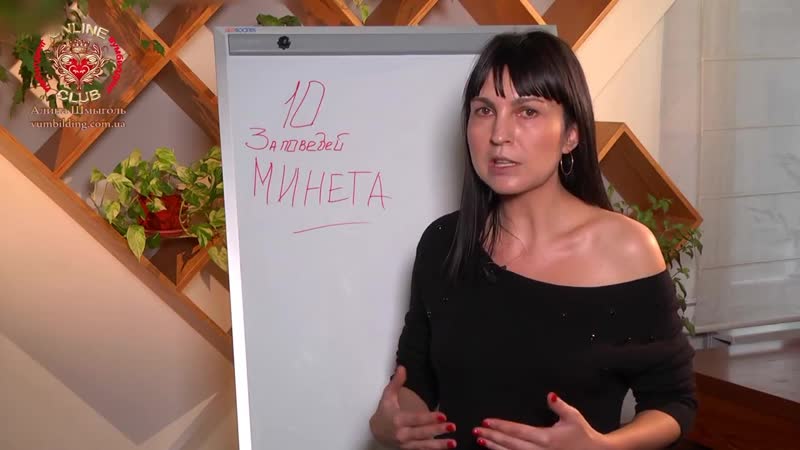 best как сделать так чтобы мужчина быстрее кончил во время минета best