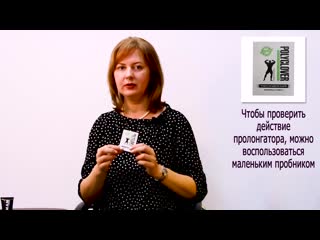 best как продлить половой акт мужчине и контролировать семяизвержение best