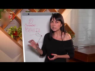 best sll вагинальные мышцы и минет как доставить удовольствие мужчине во время минета best