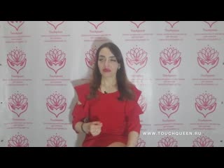 best мой мужчина скорострел что делать преждевременное семяизвержение best