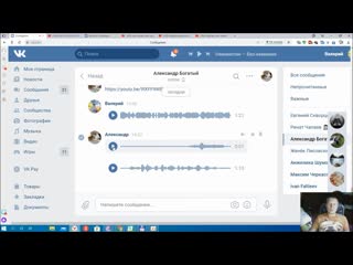 best свободный признался что он нейросеть проект матрицы системы best