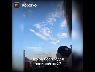 best полиция задержала ребенка за чтение гамлета best
