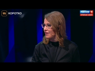 best жириновский обругал собчак матом на дебатах собчак облила его во best