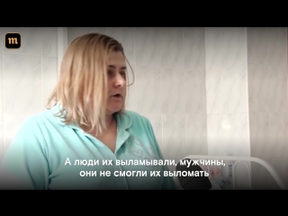 best очевидцы пожара в кемерово кино шло так же свет не выключали best