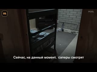 best российская военная полиция на бывшей американской базе в сирии best