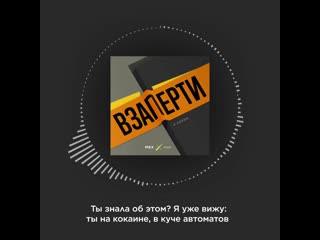 best я уже вижу ты на кокаине лежишь в куче автоматов как в пандемию потерять бизнес и выйти замуж best
