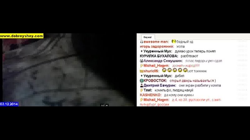 best новые кореша эдра гопники жека и лёха ограбившие протектора best