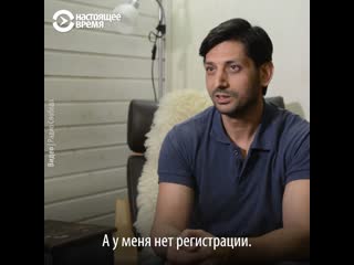 best россия тоже не родина оказывается хотя дала образование все дала best