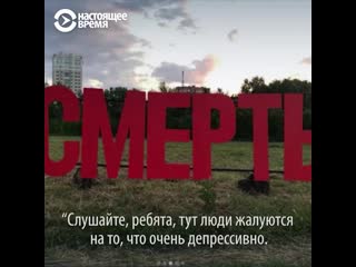 best нарисовать и скрыться от полиции нелегальный фестиваль стрит арта best