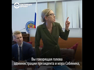 best эмоции соболь и памфиловой заседание в цик best
