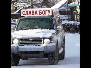 best немецкого пастора баптиста выдворяют из россии за угрозу безопасности best