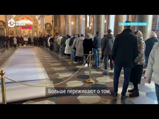 best российские верующие идут поклоняться в храмы несмотря на эпидемию best
