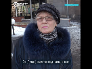 best что россияне думают о словах путина про средний класс best