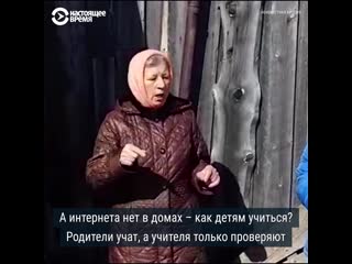 best как во время самоизоляции живет и без того изолированная деревня best