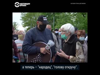 best пенсионерка критично высказалась о лукашенко что произошло потом best