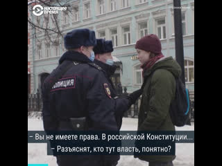 best признаки жизни протесты 23 января глазами молодые best