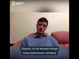 best в ростове на дону арестовали уволенного за политическую позицию учителя best