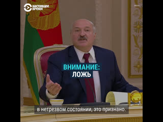 best как власти беларуси скрывают свои преступления смерть бондаренко best