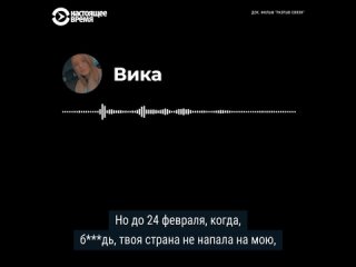 best разрыв связи яков и вика фильм андрея лошака best