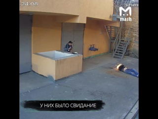 best мужчина с горящей головой испортил свидание влюблённой паре на урале best