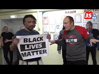 best фильм про афроамериканца в русской глубинке снял череповчанин best