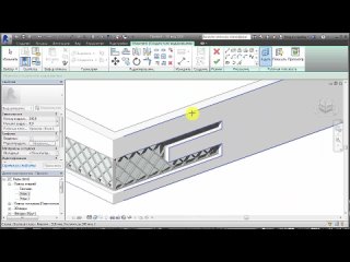 best уроки по программе revit 4 модель в контексте выдавливание сдвиг best