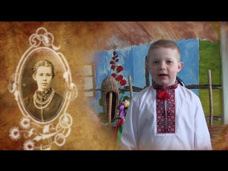 best бувайло олександр леся українка вишеньки черешеньки best