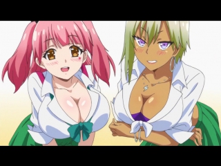 best nt hajimete no gal 03 субтитры русские моя первая гяру 3 серия без цензуры uncensored best