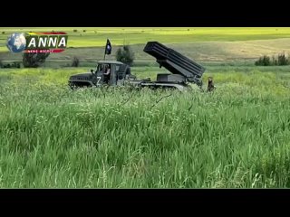 best репортаж корреспондентов anna news с фронта у донецка республиканские реактивные системы залпового огня бм 21 град best