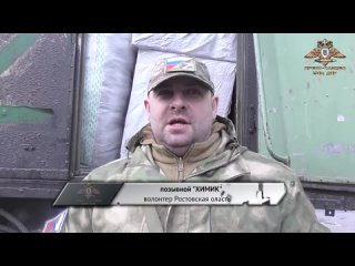 best гуманитарный конвой прибыл в г донецк в преддверии нового года вся россия и все неравнодушные люди продолжают best