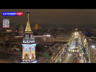 best новогоднее поздравление жителей днр от губернатора санкт петербурга подписаться предложить новость t best