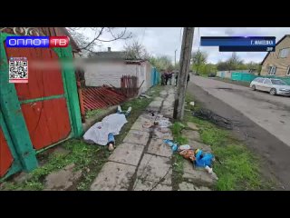 best вфу ведут обстрел республики в поминальное воскресенье в макеее двое погибших бот для жителей днр предложить best