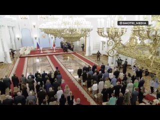 best началось вручение государственные премии и золотые медали героев труда в кремле basurin e подписаться предложить best