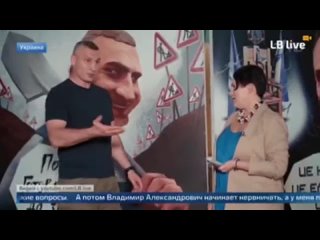 best зеленский так достал мэра киева кличко что виталий уже боится давать интервью журналистам ты начинаешь задавать best