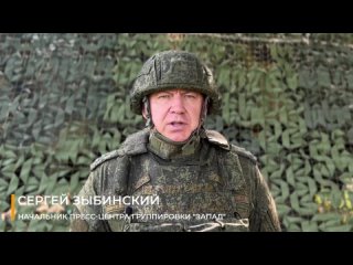 best заявление начальника пресс центра группирои запад в ходе боевых действий на купянском направлении экипажи ударных best