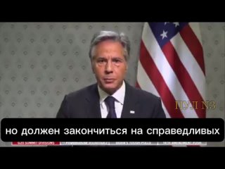 best сша продолжают командовать украиной и решать её судьбу вместо украинских властей решает госсекретарь сша энтони best