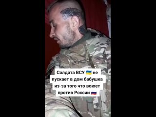 best украинская действительность что ещё добавить на украине адекватными остались только пожилые люди basurin e best