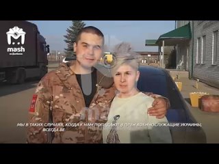 best всушники требуют у российского военного выкуп за пленного сына жизнь парня они оценили в 26 млн в сентябре best