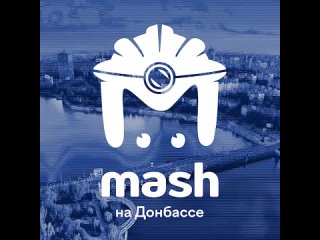 best взрыв на электроподстанции бердянска в июле прошлого года помог осуществить местный житель он сливал информацию best
