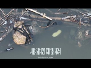best херсонское направление объективный контроль по результатам работы комбинированной атаки дронами после удара fpv best