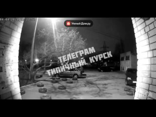 best враг атакует курск загорелся рынок и дома губернатор р старовойт 2129 после сбитого бпла есть возгорание в район best