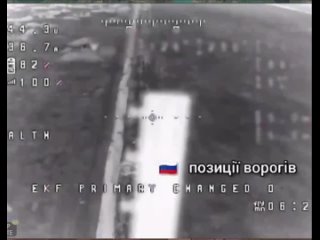 best запорожское направление мы ранее слышали что противник начал применять на дронах типа баба яга пулеметы по нашим best