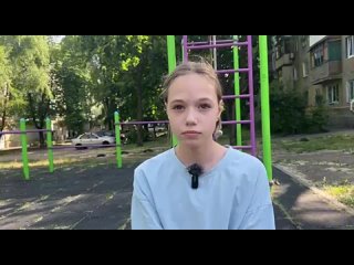 best желаю чтобы у детей россии никогда не было войны когда всё началось сперва было не очень сильно а потом началась best