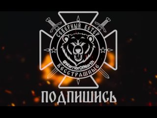 best точнейший прилет сразу трех фаб 500 по опорнику всу в курском приграничье такую кучность попаданий по традиции best
