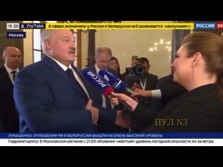 best украина скорее всего не согласится на перемирие лукашенко курская область будет окончательно освобождена в течение best