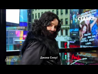best русские субтитры эмилия кларк переоделась джоном сноу для omaze best