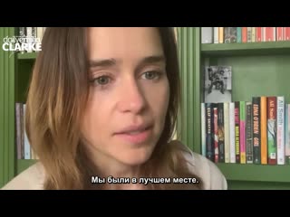 best русские субтитры эмилия с мамой рассказывают про образование фонда sameyou часть 2 best