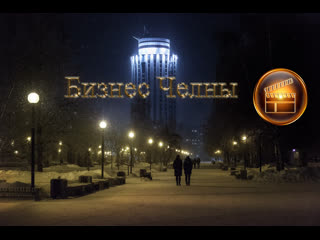 best mba start развитие чел потенциала и обучение персонала best