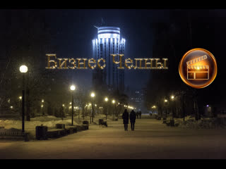 best интернет буржуй андрей рябых рассказывает про персональные бренды best