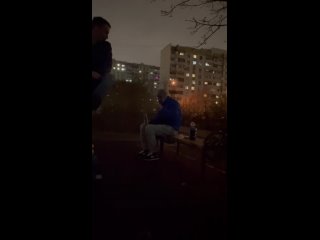 best обычный вечер в сакраменто best
